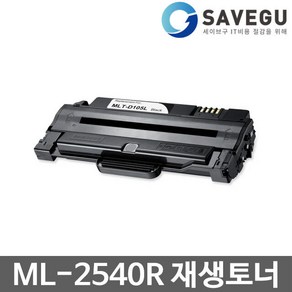 삼성 ML-2540R 재생 대용량 토너 MLT-D105L, 1개