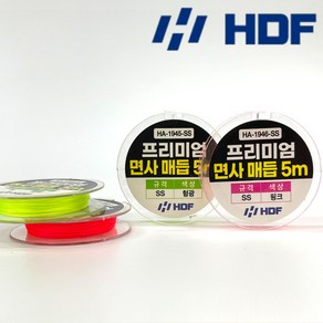 해동조구사(HDF) HA-1945 1946 프리미엄 면사매듭 5m, 핑크-M, 1개