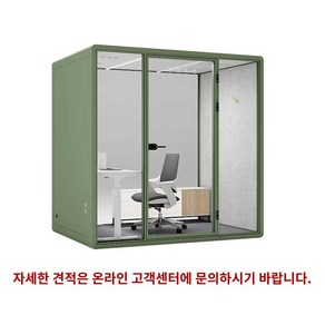 공부방 사무실 독서실 유튜버 가정용 방음부스 방음 스튜디오 개인방송실 조립식, 주문 제작하다, 1개