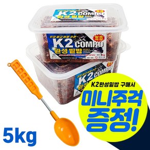 미니주걱증정 뚜껑열고 바로쓰는 K2 K3 완성밑밥 생활낚시 카고 참돔 감성돔 벵에돔 전갱이 학꽁치 숭어 잡어 콤보 크릴 파우더 낚시밑밥 미끼, 1개, 5kg