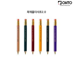 오토 목재홀더샤프 2.0 - 문구코너, 버건디