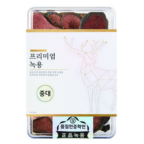 뉴질랜드산 녹용, 중대, 1개, 75g