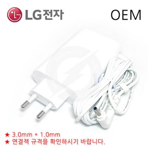 LG gam 14Z990 14ZD990 14ZB990 / ADS-48MSP-19 WA-48B19FS 호환 노트북 어댑터 아답타 배터리 충전기, 1개