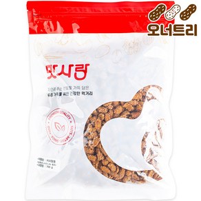 [오너트리] 커피 땅콩 700g, 1개