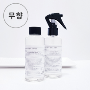 무향 정전기 방지 스프레이 100ml