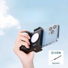 블루투스 스마트폰 카메라 사진 무선 그립 줌 셔터, 1개, 블루투스 촬영 보조(셔터 + 줌 + 필라이트)