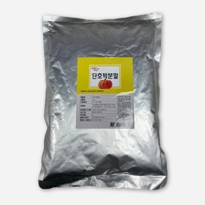 새롬 단호박분말 1kg 호박가루 천연색소 떡재료, 1개