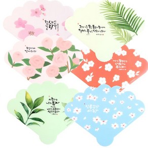 청현재이 좋은말씀 부채 6종 1세트 교회단체용부채, 1개