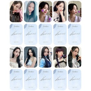 에스파 aespa 카리나 유지만 싸인 포카 포토카드 굿즈, 기본 밝은필름, 2