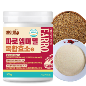 힐링팩토리 파로효소 대용량 파로 엠머밀 300g (3개월분) 발효 곡물 임산부 복합 효소, 1개