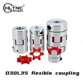 샤프트 커플링 유연한 플럼 CNC 스텝퍼 모터 커플러 3 조 D30L35 66.35 89.5 10 1212.7 14 15 16mm 1PC, 26) 12X15, 26) 12X15