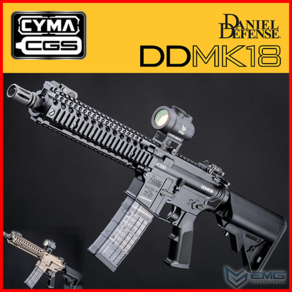 EMG X CYMA CGS DDMK18 GBB 가스 라이플, 블랙, 1개