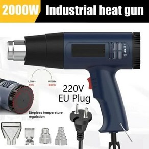 히팅건 열풍기 가변 고급 전기 핫 에어 건 2000W, 1) 2000 와트 및 위의  EU GUN 4 노즐, 1개