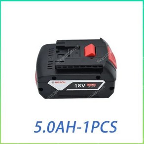 BOSCH 오리지널 리튬 배터리 팩 충전식 배터리 오리지널 도구 6.0AH 5.0AH 4.0AH 3.0AH 18V, 06 5.0AH-1PCS, 한개옵션1, 1개