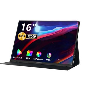 BSCONN 베쓰콘 16인치 FHD HDR 초슬림 IPS 휴대용 DEX 포터블 모니터, M16, 35.4cm