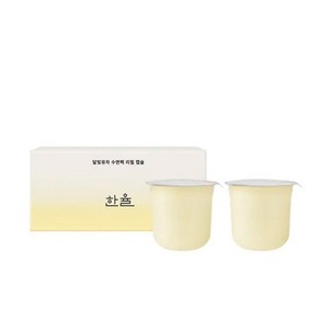 한율 달빛유자 수면팩 리필세트 40ml*2ea, 2개