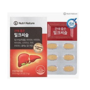 뉴트리네이처 간에 좋은 밀크씨슬 900mg 30정, 1개