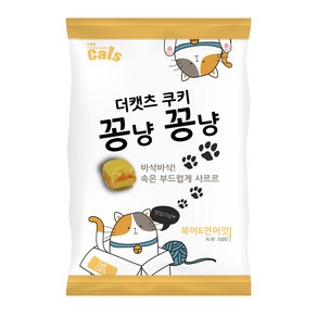 더캣츠 쿠키 꽁냥꽁냥 북어연어맛 100g 고양이간식 고양이쿠키 고양이대용량간식, 8개, 북어연어맛 8개