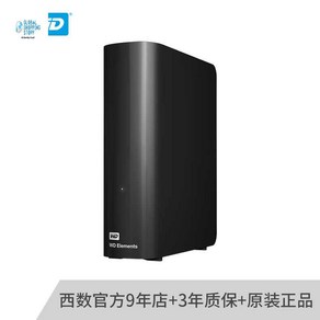 WD 엘레멘트 14테라 외장하드 / WD Elements 14TB Extenal Had, 블랙, 공식 표준 장비 오리지널 4TB