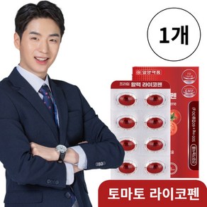 ILYANG 토마토 라이코펜 lycopene 토마토캡슐 비타민E 아연 항산화 도움 영양보충제품, 1개, 60정