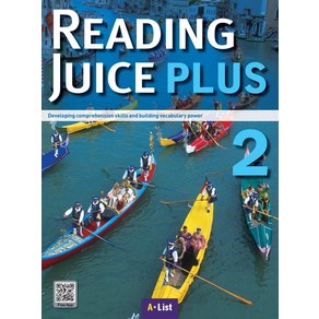 Reading Juice Plus 2 SB (with App)