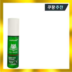 메디큐브 슈퍼 시카 워터인 앰플 40ml 비건 데일리, 1개