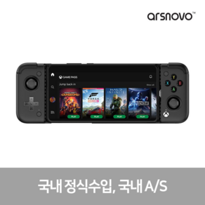 국내정발 XBOX GAMESIR X2-PRO 스마트폰게임패드 안드로이드 C타입 게임패스