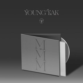 영탁 - MMM 정규1집 앨범 DIGIPACK VER.