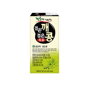 서울우유 검은깨 검은콩 두유, 190ml, 48개