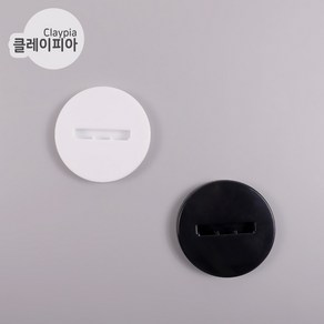 디폼블럭 8mm 원형거치대 부자재 블럭장난감 미니블럭, 02. 흰색, 1개