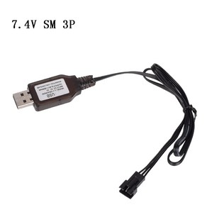 교체 6.4V 2P 7.4V 3P 충전기 LIION 배터리 JST 플러그 RC 장난감 원격 제어 장난감 휴대용 USB 충전기와 호환됩니다., 1개