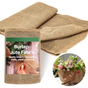 삼베 원단 롤 정원 40 X 13피트 천연 소재 트리 나무 랩 야외 식물 황마 공예 가꾸기, 1개