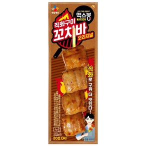 CJ 맥스봉 직화구이 꼬치바 오리지널 70g, 30개