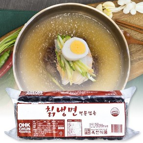 옥천 칡냉면 2kgx1 총10인분, 1개