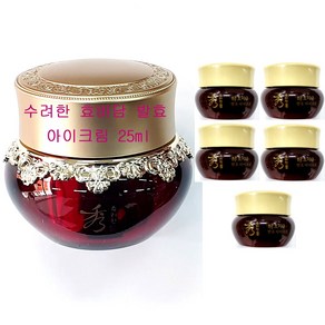 수려한 효비담 발효 아이크림 25ml + 5ml 5개 추가 / 아이 크림 / 총용량 50ml, 1개