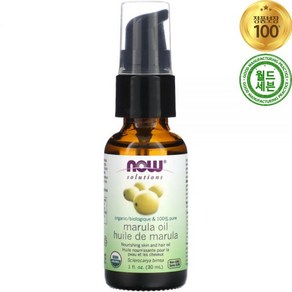 나우솔루션 마룰라 오일 30ml Maula Oil, 1개