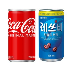 코카콜라 190ml 30개+레쓰비 마일드 커피(업소) 175ml 30개