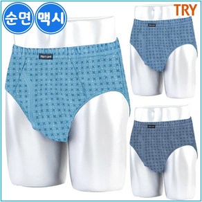 트라이 남자 순면 맥시 삼각 팬티 3매입 PX900 MH3