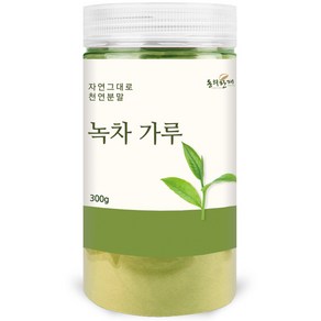 동의한재 보성 녹차 가루 분말 파우더, 300g, 1개