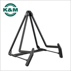 [K&M] HELI BK GUITAR STAND (391204) / 기타스탠드