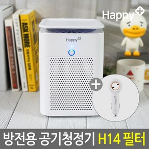 해피플러스 공기청정기 AIR-H14