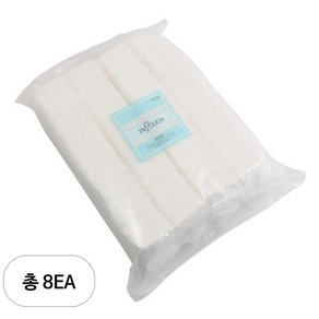 세븐스타 엠보화장솜