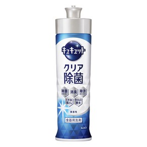 카오 큐큣토 주방세제 레몬향 220ml