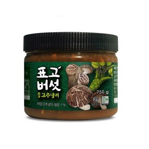 청비 표고 톡톡톡 생와사비 750g (1BOX 10통)