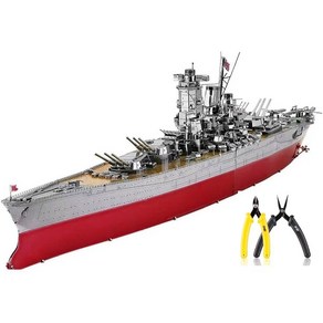 PIECECOOL 피스쿨 Battleship YAMATO 금속 3D퍼즐 DIY, 퍼즐+니퍼툴 세트, 1개