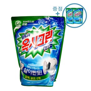 옥시크린 분말형 표백제 리필 2.5kg + 증정품(옥시크린 200g x 2개), 2개