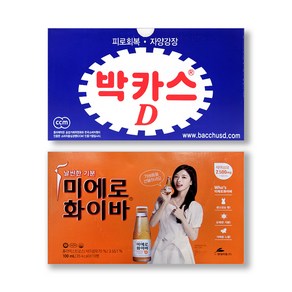 동아제약 박카스D 미에로화이바 100ml 내 맘대로 골라담기 총 50병