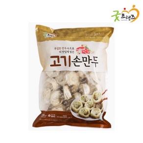 굿프랜즈 고기손만두 2800g