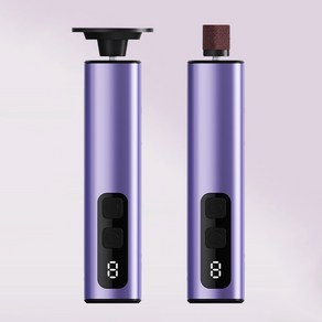 SmartGo 2in1 무선 충전식 전동 발각질제거기 다용도 발 뒤꿈치 발바닥 굳은살제거 C-type, 퍼플