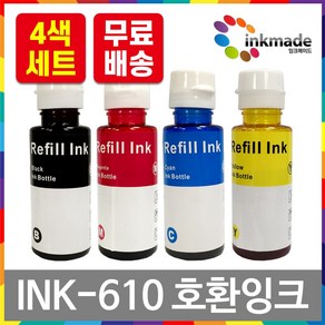 삼성 INK-K610 C610 M610 Y610 호환잉크 4색세트 SL-T1670W SL-T1672W, 1개